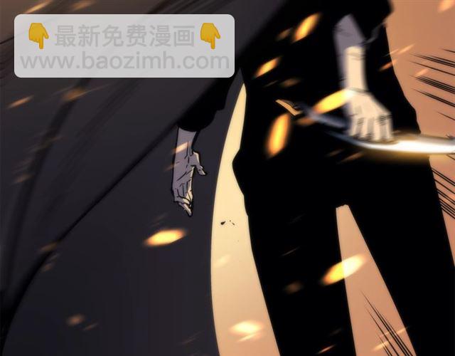 🍘我独自升级 第82话 恶魔女艾西尔 第24页
