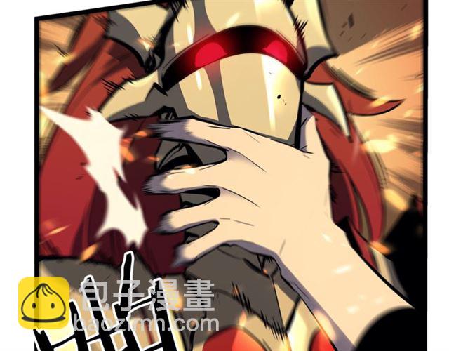🍘我独自升级 第82话 恶魔女艾西尔 第26页