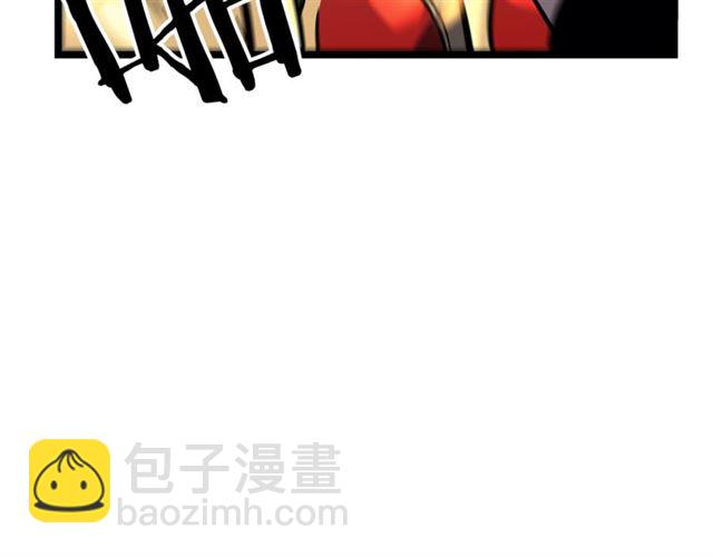 🍘我独自升级 第82话 恶魔女艾西尔 第27页