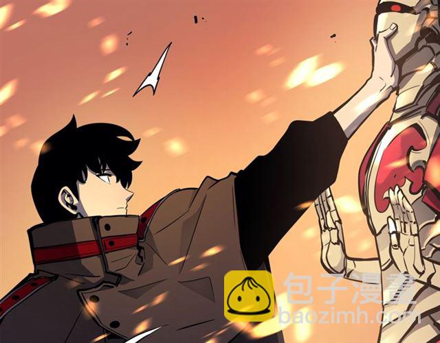 🍘我独自升级 第82话 恶魔女艾西尔 第33页