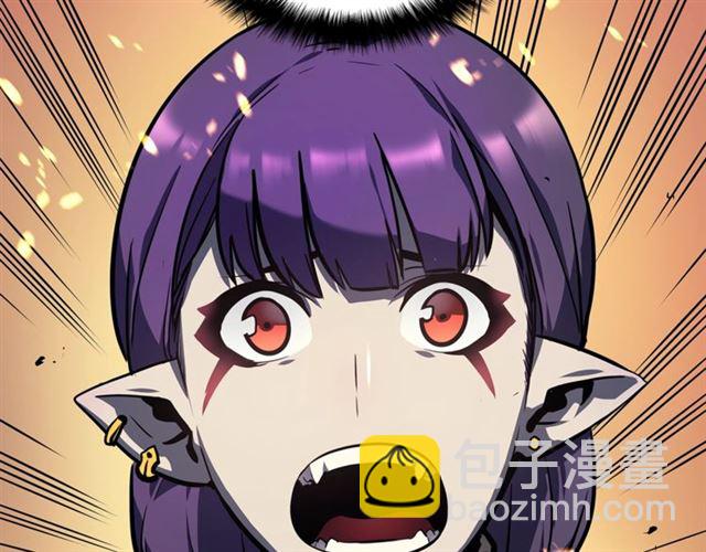 🍘我独自升级 第82话 恶魔女艾西尔 第39页