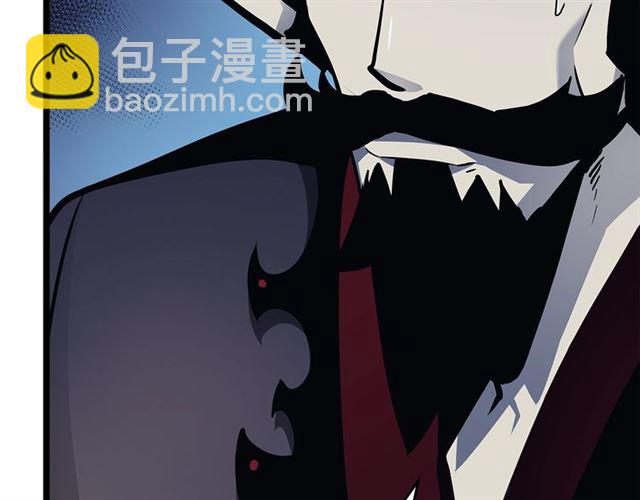 🍘我独自升级 第84话 影子升级！ 第12页