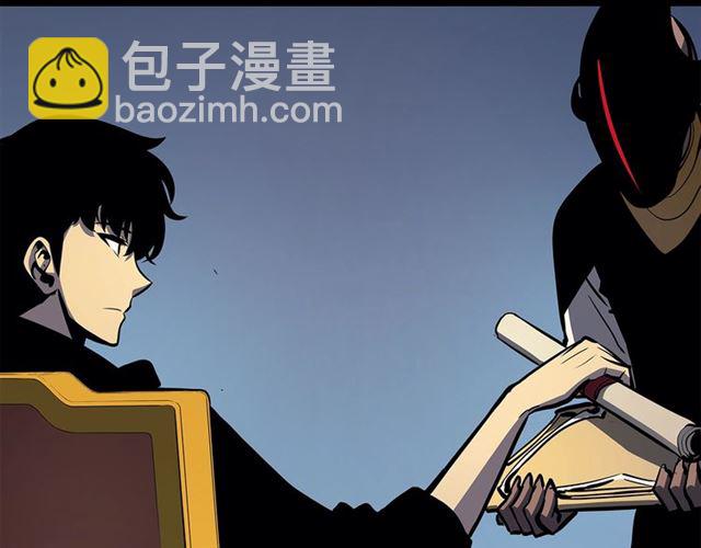 🍘我独自升级 第84话 影子升级！ 第20页
