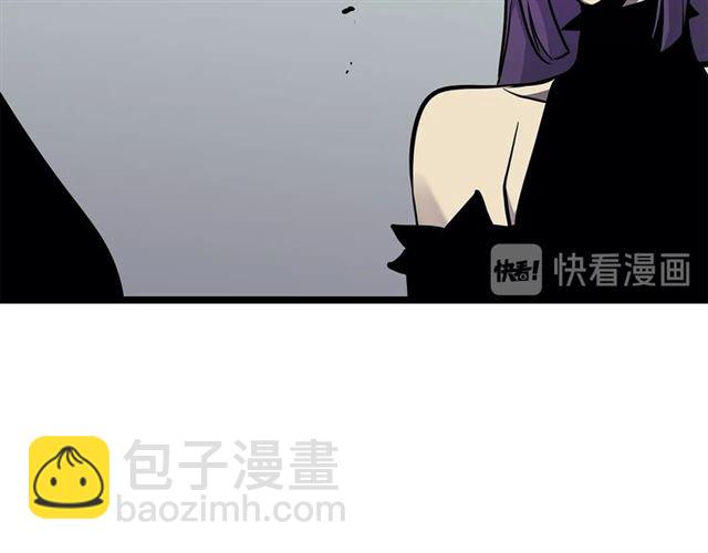 🍘我独自升级 第84话 影子升级！ 第33页