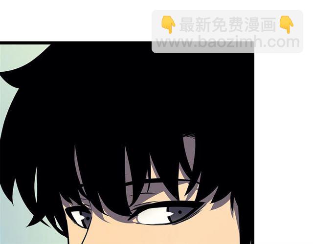 🍘我独自升级 第84话 影子升级！ 第38页