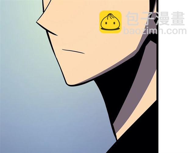 🍘我独自升级 第84话 影子升级！ 第39页
