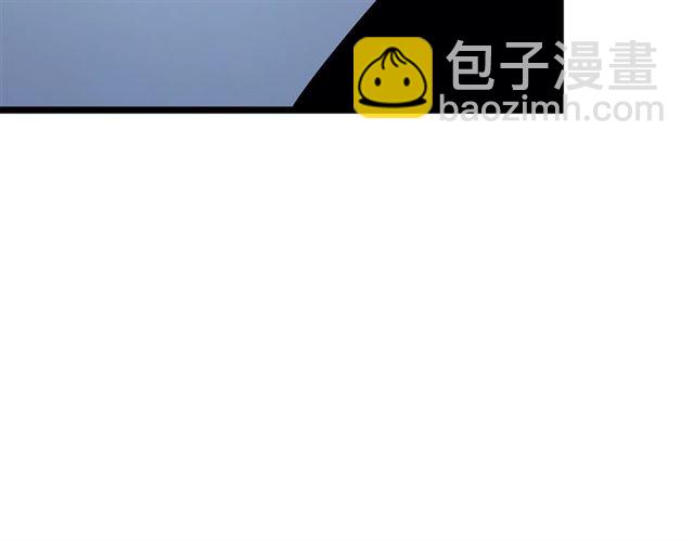 🍘我独自升级 第84话 影子升级！ 第40页