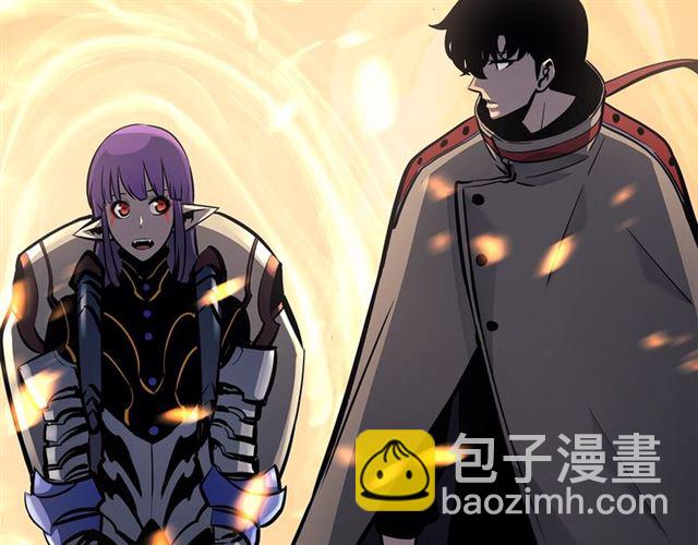 🍘我独自升级 第84话 影子升级！ 第46页