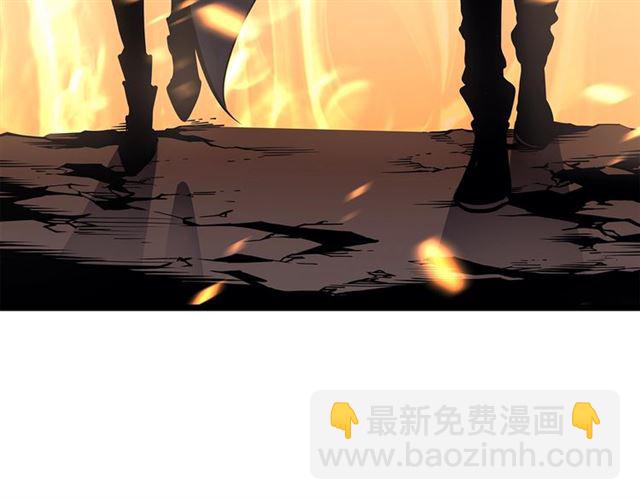 🍘我独自升级 第84话 影子升级！ 第48页