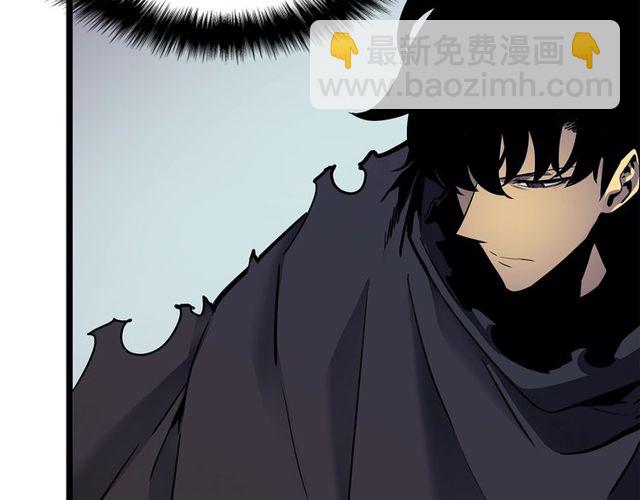 🍘我独自升级 第88话 影子互换 第17页