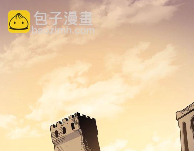 🍘我独自升级 第88话 影子互换 第4页