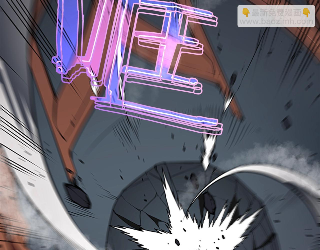 🍘我独自升级 第40话 只能活一个！ 第2页