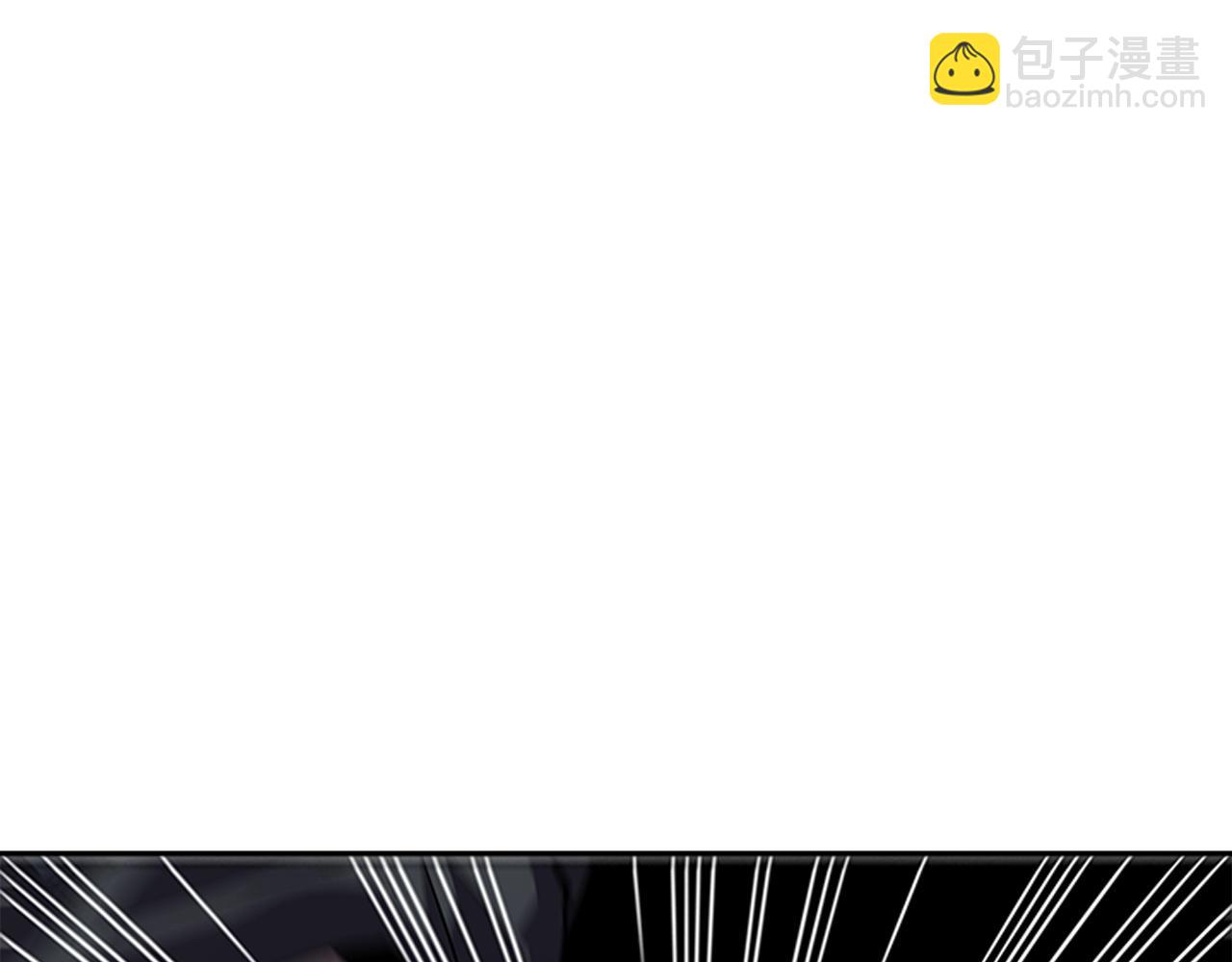 🍘我独自升级 第40话 只能活一个！ 第36页