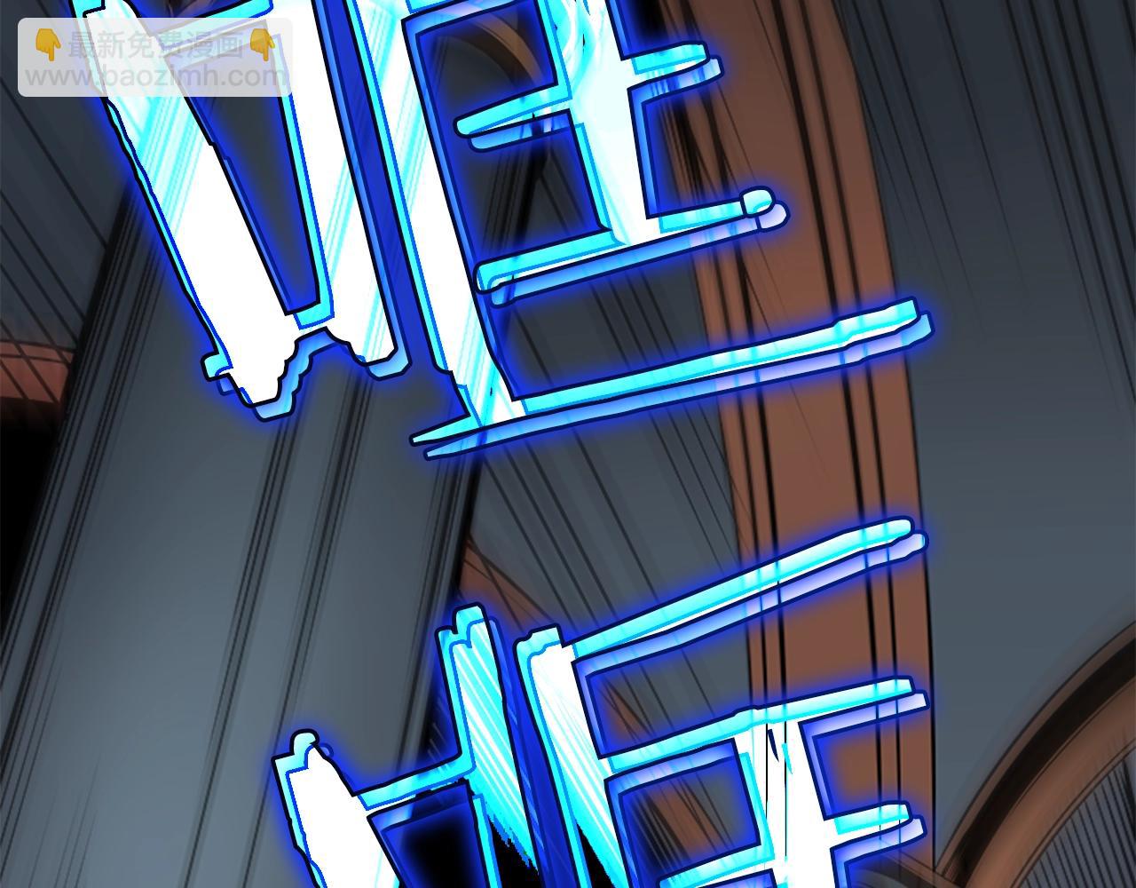 🍘我独自升级 第40话 只能活一个！ 第39页