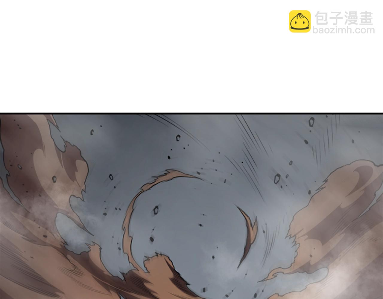 🍘我独自升级 第40话 只能活一个！ 第41页