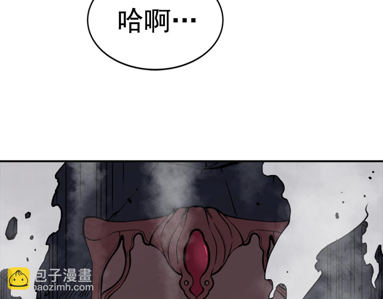 🍘我独自升级 第40话 只能活一个！ 第9页