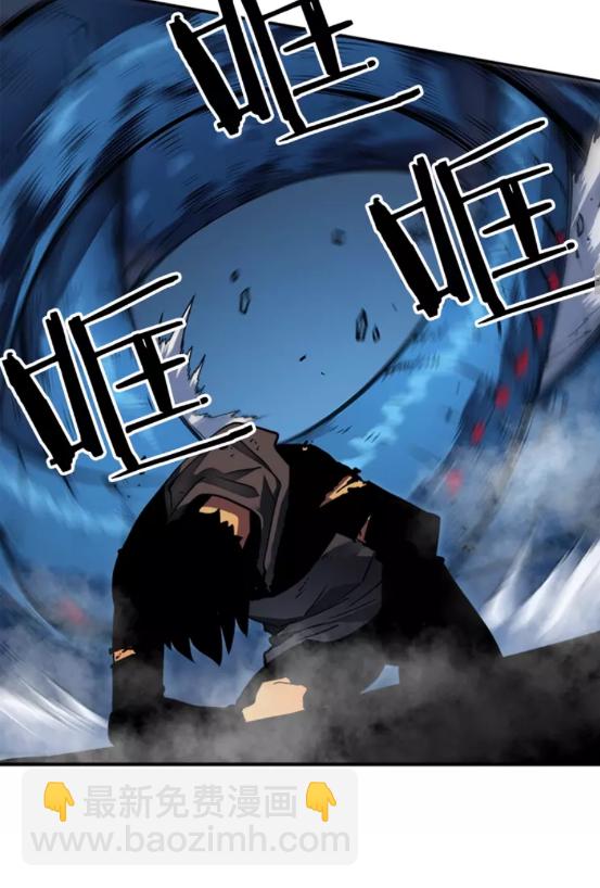 🍘我独自升级 第16话 消灭卡萨卡！ 第24页