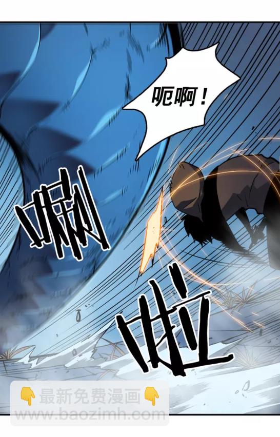 🍘我独自升级 第16话 消灭卡萨卡！ 第33页