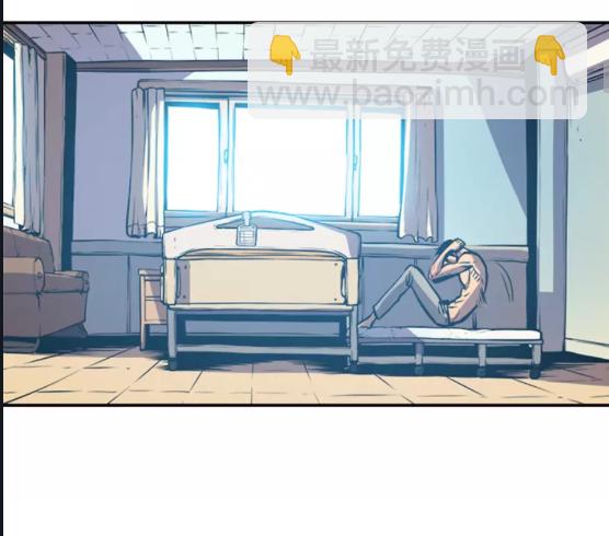 🍘我独自升级 第18话 小队！出发！ 第2页
