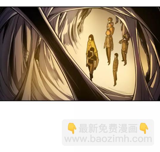 🍘我独自升级 第20话 队友的背叛 第28页