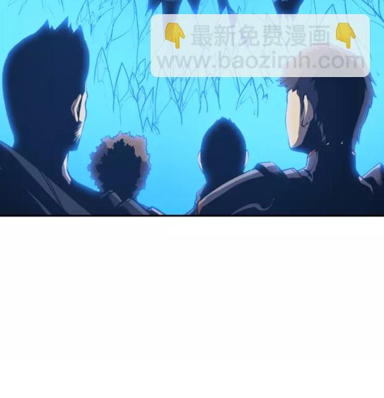 🍘我独自升级 第20话 队友的背叛 第46页