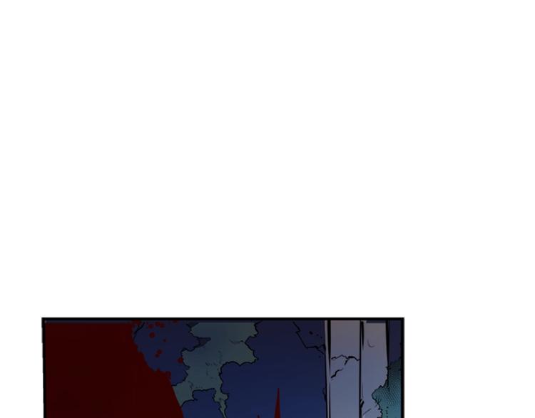 🍘我独自升级 第4话 “神” 第1页