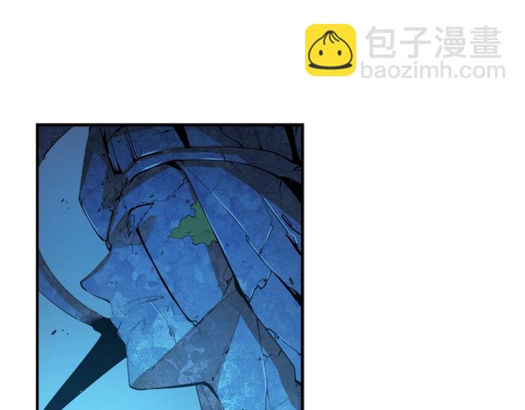 🍘我独自升级 第4话 “神” 第21页