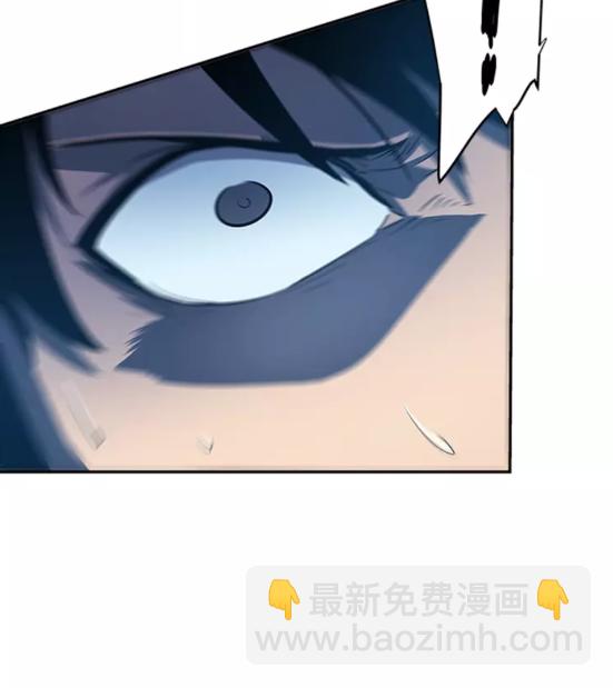 🍘我独自升级 第22话 击杀！ 第38页