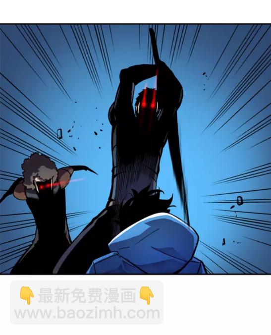 🍘我独自升级 第24话 一直升级！ 第44页