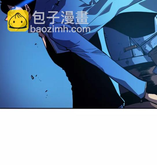 🍘我独自升级 第24话 一直升级！ 第47页