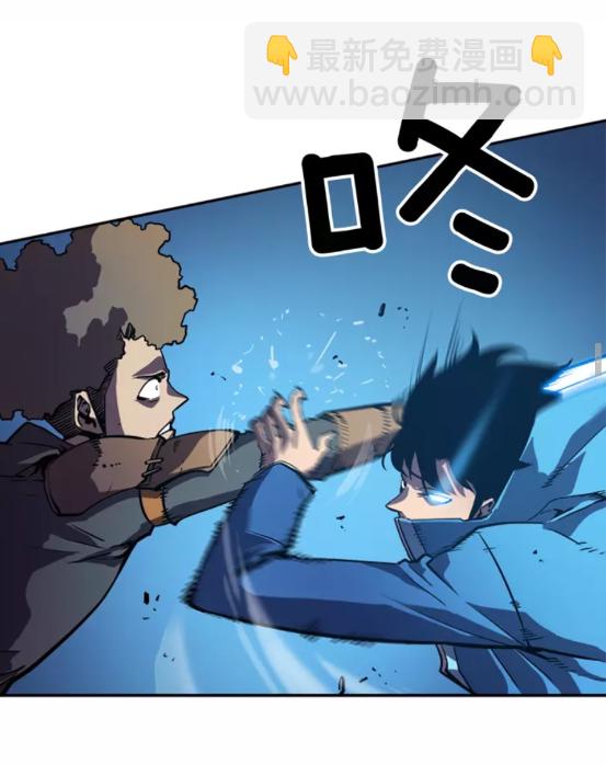 🍘我独自升级 第24话 一直升级！ 第49页