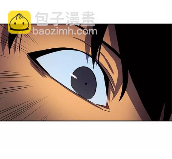 🍘我独自升级 第26话 恶魔城的钥匙 第2页