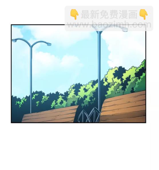 🍘我独自升级 第26话 恶魔城的钥匙 第4页