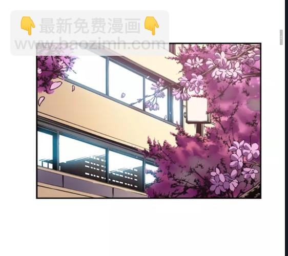 🍘我独自升级 第28话 猎人姜浩天 第19页