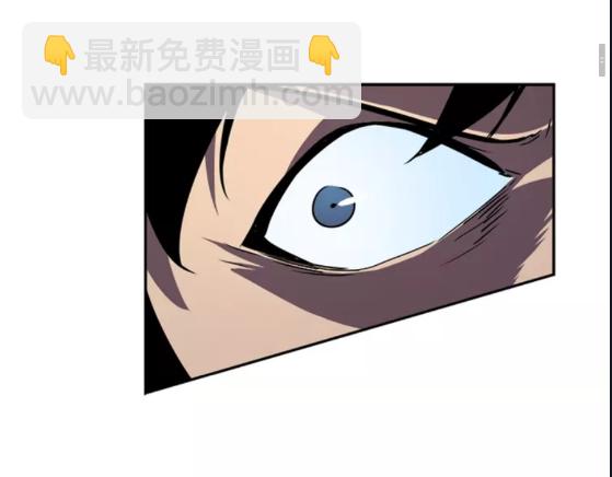 🍘我独自升级 第30话 杀的欲望 第19页