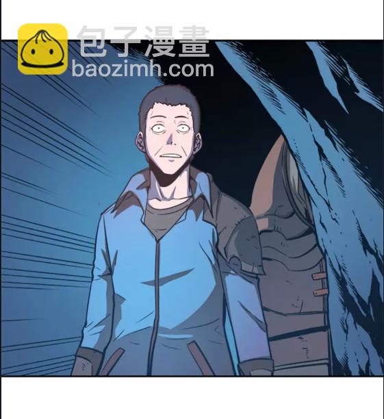 🍘我独自升级 第30话 杀的欲望 第5页