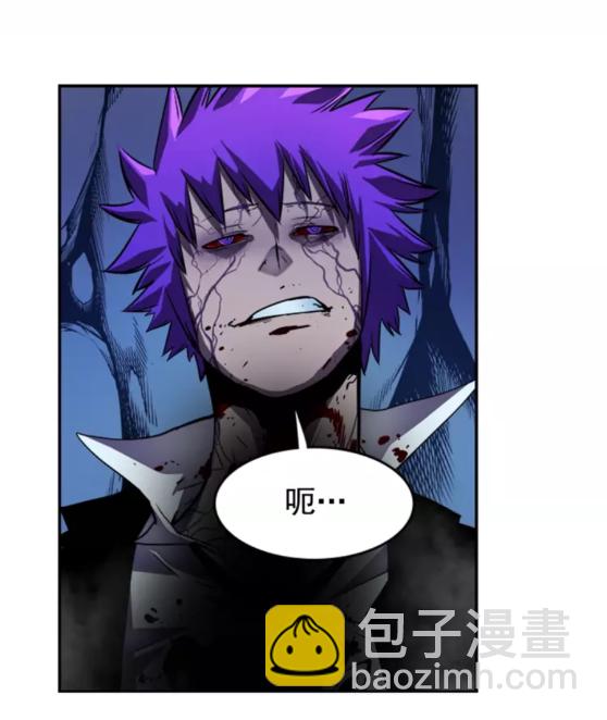 🍘我独自升级 第34话 和黑暗一样强大 第17页