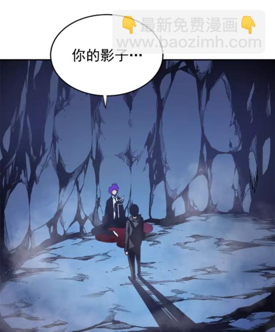 🍘我独自升级 第34话 和黑暗一样强大 第18页