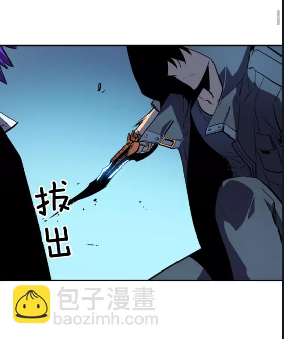 🍘我独自升级 第34话 和黑暗一样强大 第32页