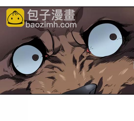 🍘我独自升级 第36话 转职任务？ 第20页