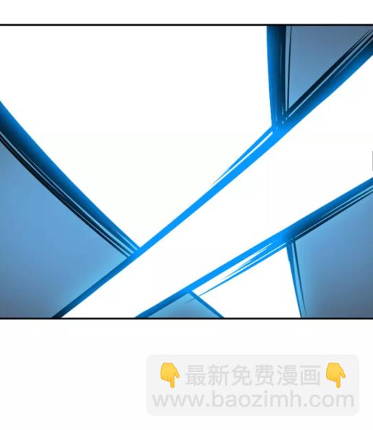 🍘我独自升级 第36话 转职任务？ 第22页