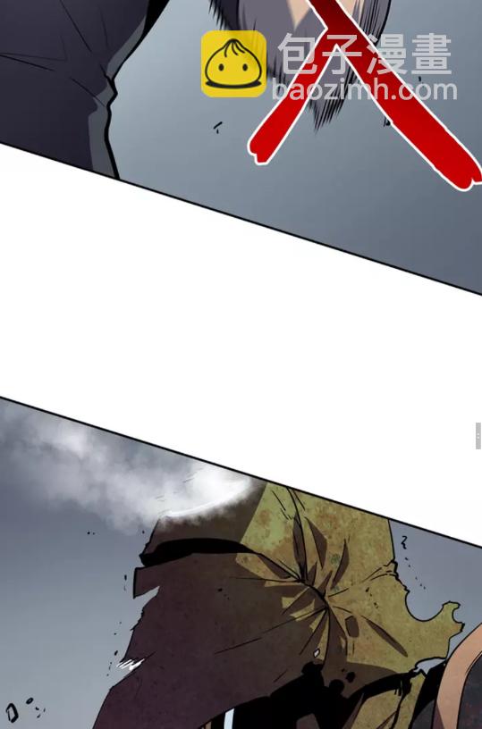 🍘我独自升级 第38话 阴森气息 第49页