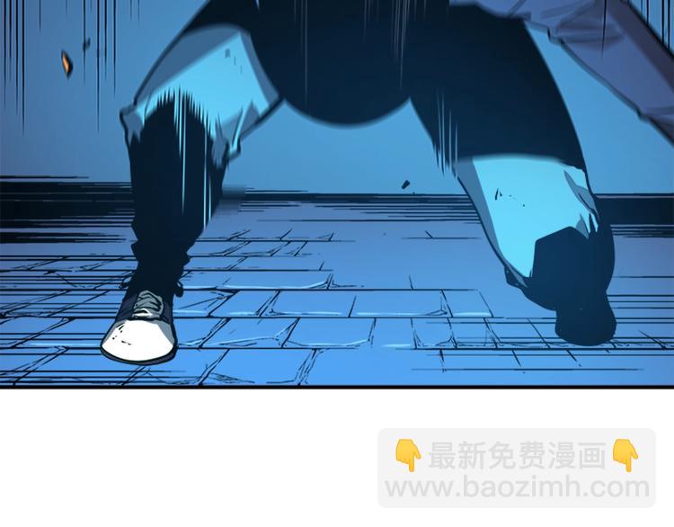 🍘我独自升级 第6话 恐惧 第18页