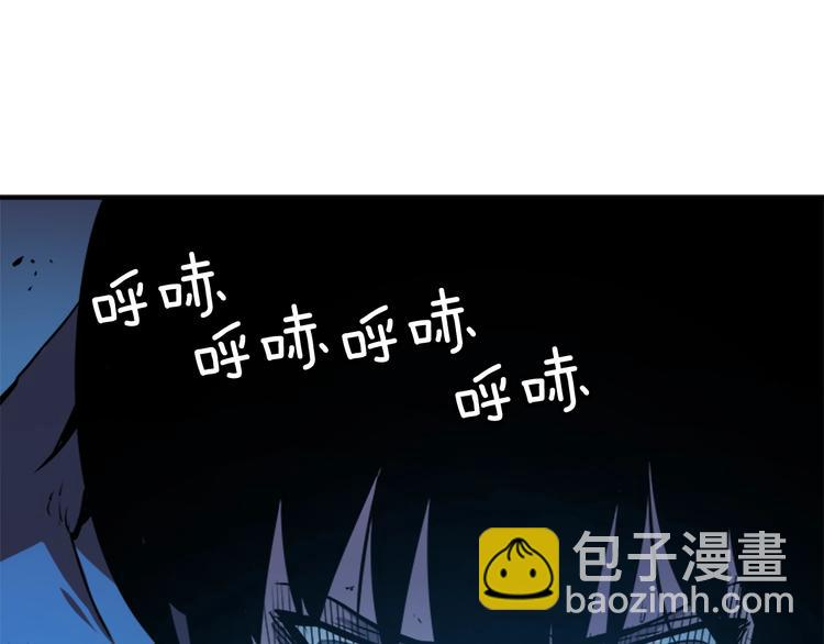 🍘我独自升级 第6话 恐惧 第19页