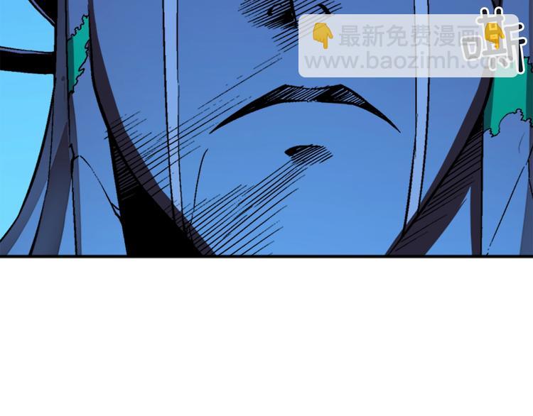 🍘我独自升级 第6话 恐惧 第23页