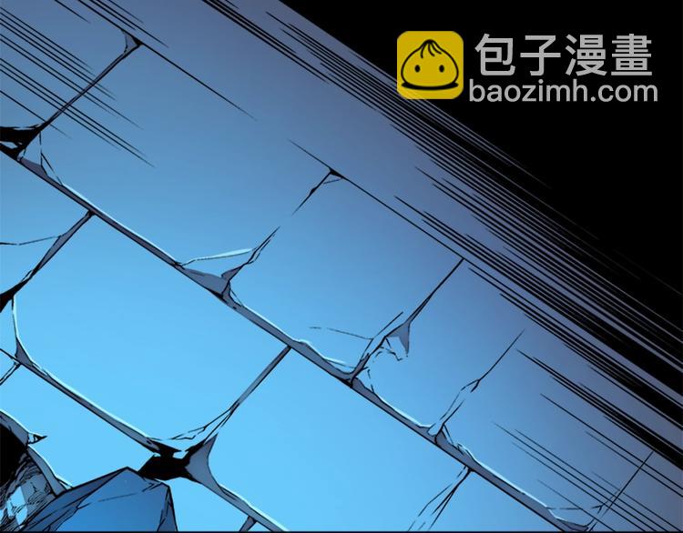 🍘我独自升级 第6话 恐惧 第3页