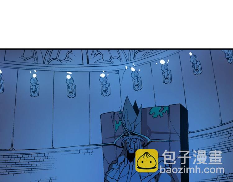 🍘我独自升级 第6话 恐惧 第43页