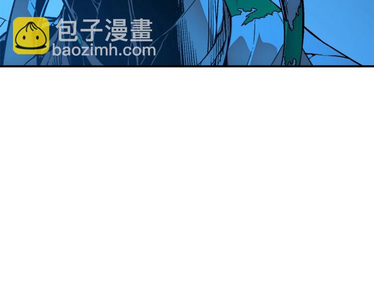 🍘我独自升级 第6话 恐惧 第49页