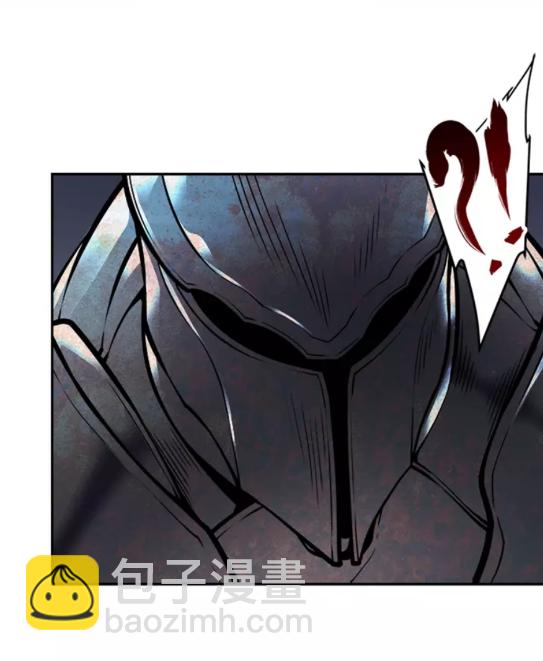 🍘我独自升级 第42话 幸运 第42页