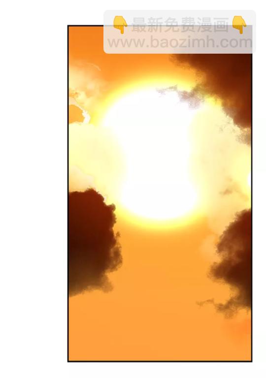 🍘我独自升级 第42话 幸运 第44页
